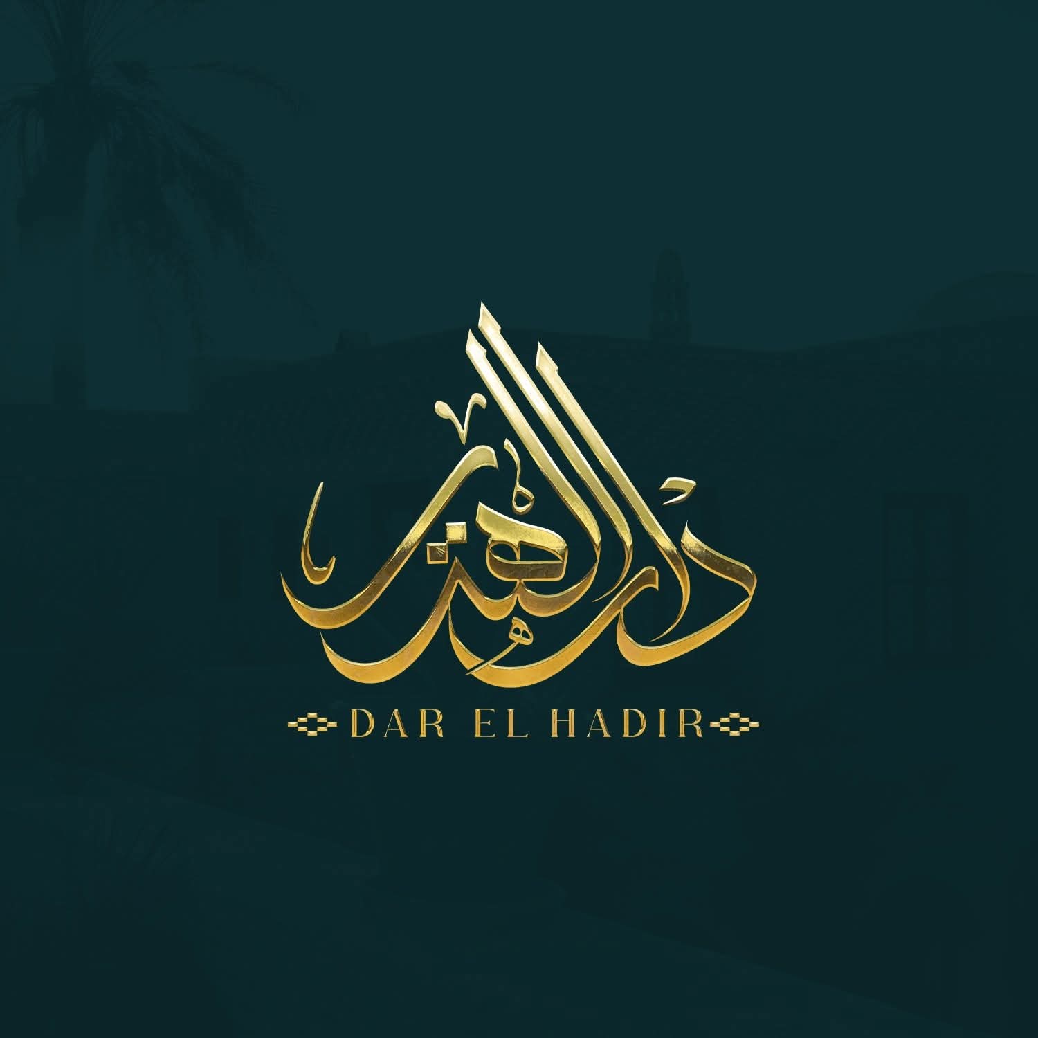 Dar El Hadir — calligraphie dorée